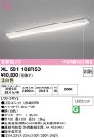 XL501102R5D