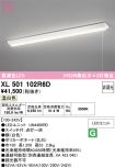 XL501102R6D