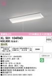 XL501104R4D