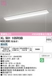 XL501105R3B