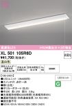 XL501105R6D