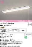 XL501105R6E