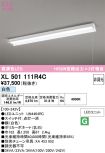 XL501111R4C