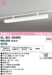 XL551034R2