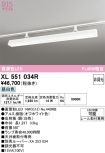 XL551034R