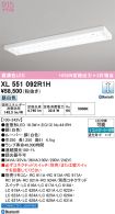 XL551092R1H