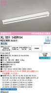 XL551145R1H