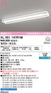 XL551147R1M
