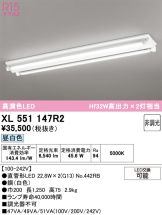 XL551147R2