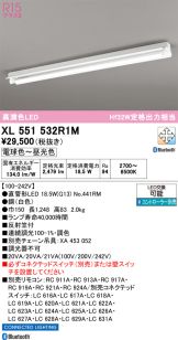 XL551532R1M