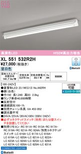 XL551532R2H
