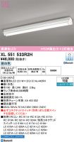 XL551533R2H