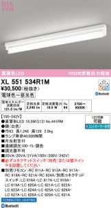 XL551534R1M