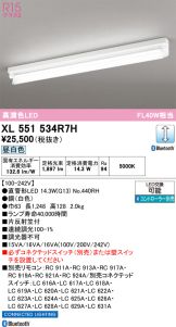 XL551534R7H