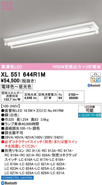 XL551644R1M