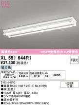 XL551644R1