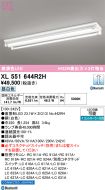 XL551644R2H