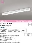 XL551648R1