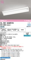 XL551649R7H