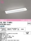 XL551719R1