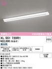 XL551720R1
