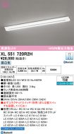 XL551720R2H
