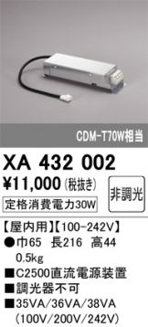 XA432002
