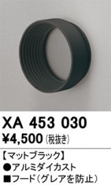 XA453030