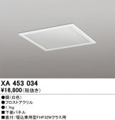 XA453034