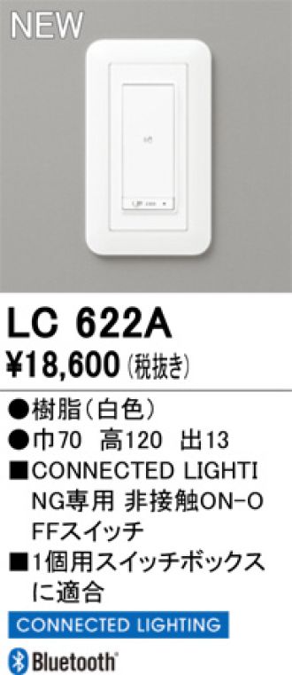 LC622A
