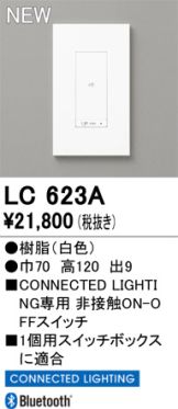 LC623A