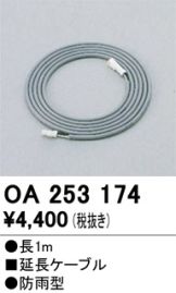 OA253174