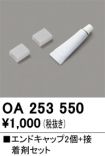 OA253550