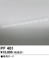 PF401