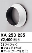 XA253235