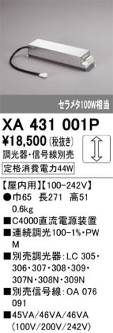 XA431001P
