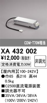 XA432002