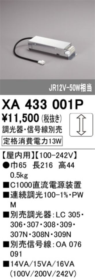 XA433001P