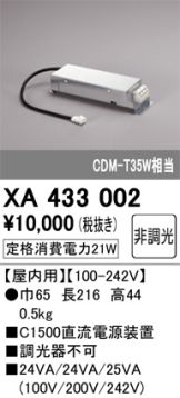 XA433002