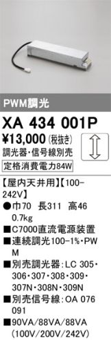 XA434001P