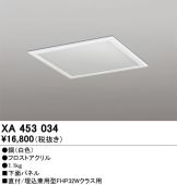 XA453034