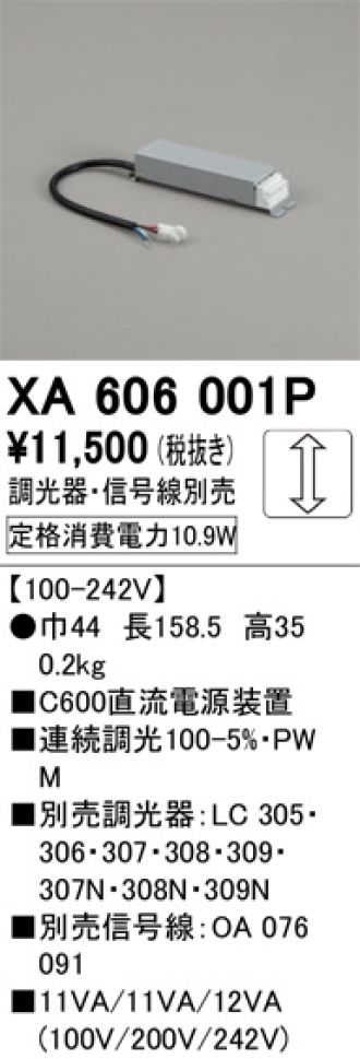 XA606001P