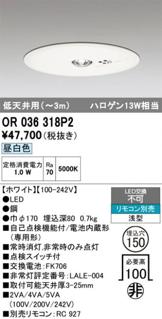 OR036318P2