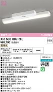 XR506007R1E