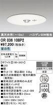 OR036108P2