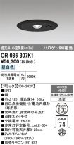 OR036307K1