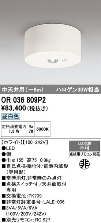OR036809P2