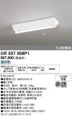 OR037006P1