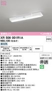 XR506001R1A
