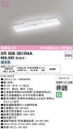 XR506001R4A
